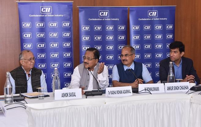 CII National MSME Council Meeting